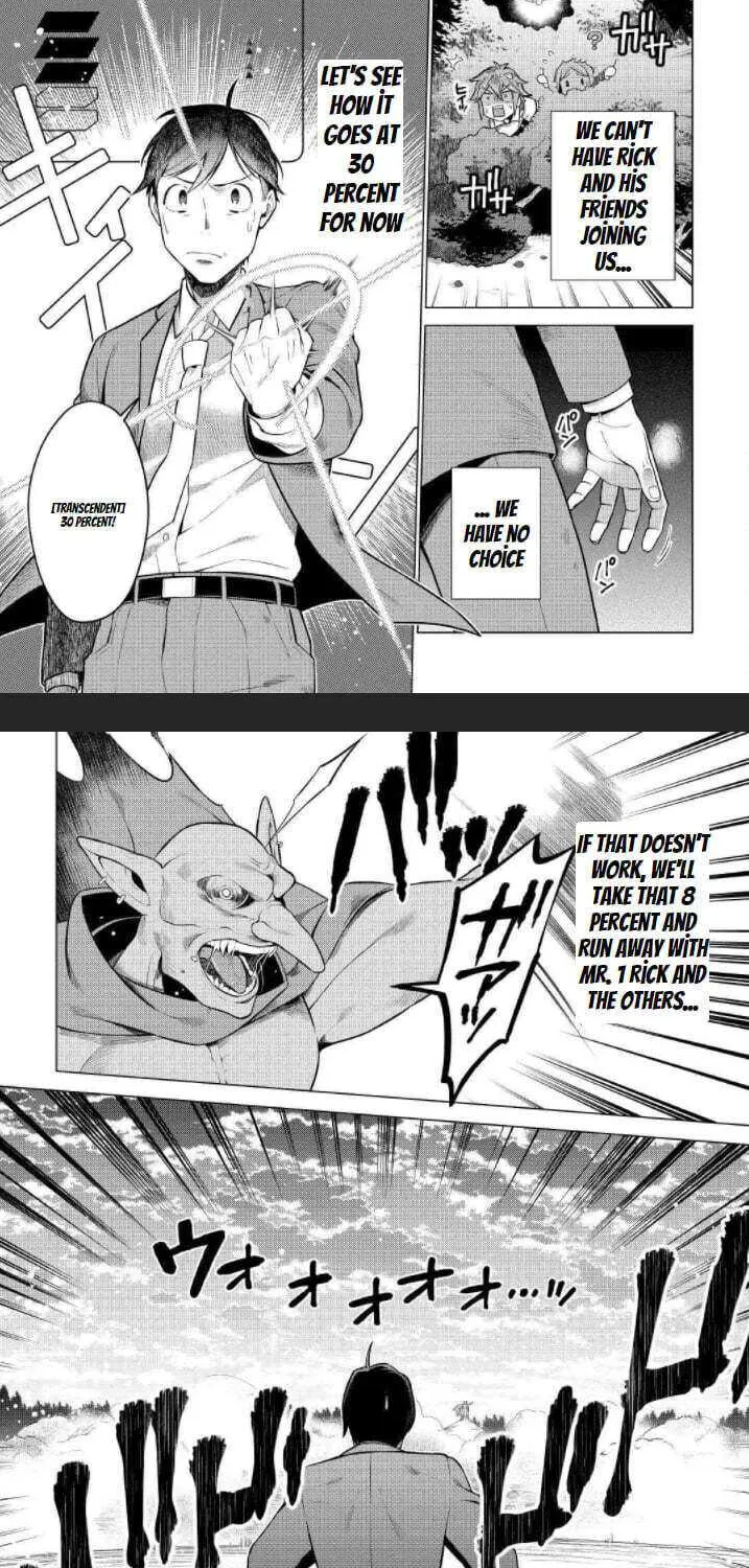The Salaryman Traveling Another World At His Own Pace Chapter 4 page 4 - 