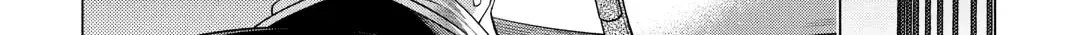 The Salaryman Traveling Another World At His Own Pace Chapter 45 page 28 - 