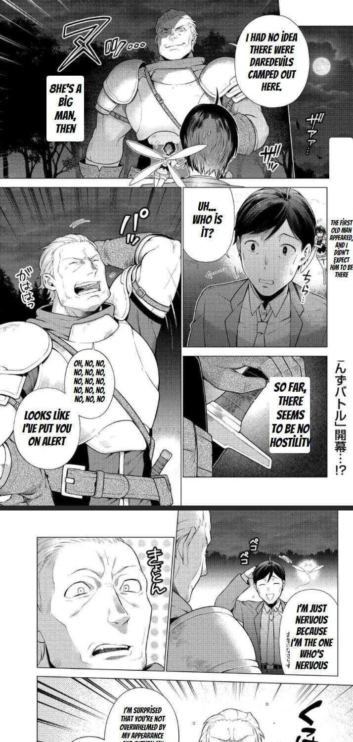 The Salaryman Traveling Another World At His Own Pace Chapter 5 page 1 - 