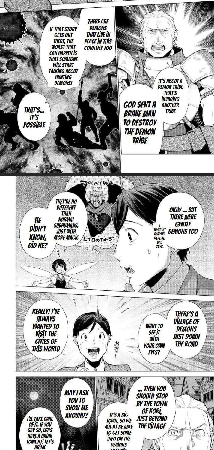 The Salaryman Traveling Another World At His Own Pace Chapter 5 page 17 - 