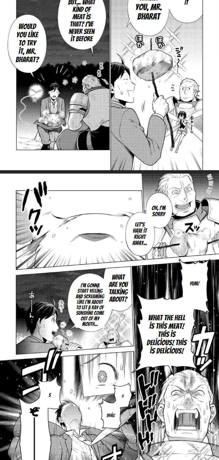 The Salaryman Traveling Another World At His Own Pace Chapter 5 page 7 - 