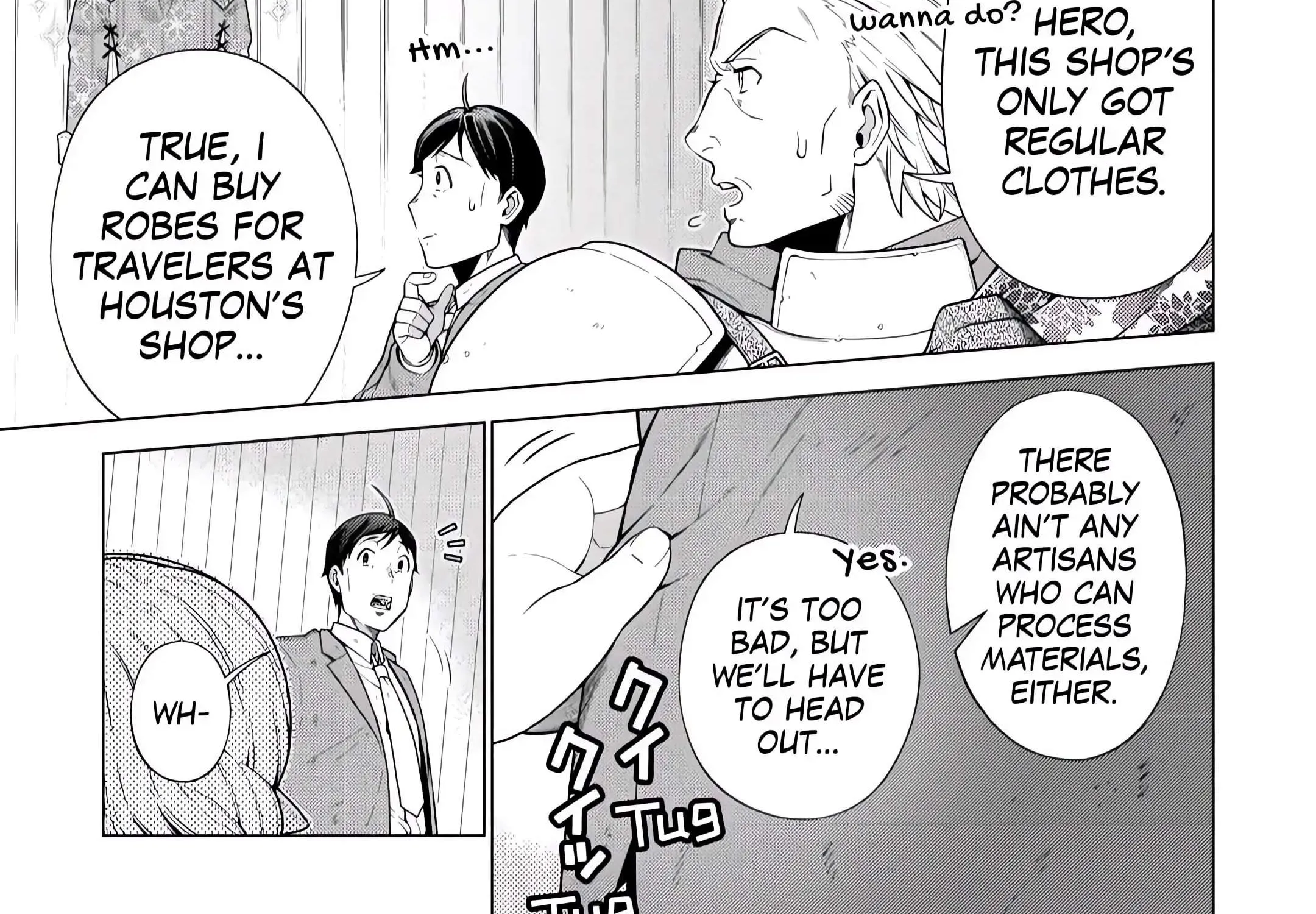 The Salaryman Traveling Another World At His Own Pace Chapter 7 page 23 - 
