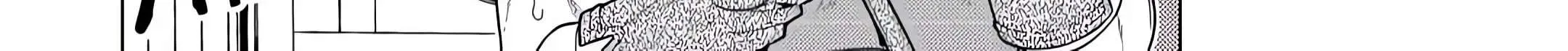 The Salaryman Traveling Another World At His Own Pace Chapter 7 page 33 - 