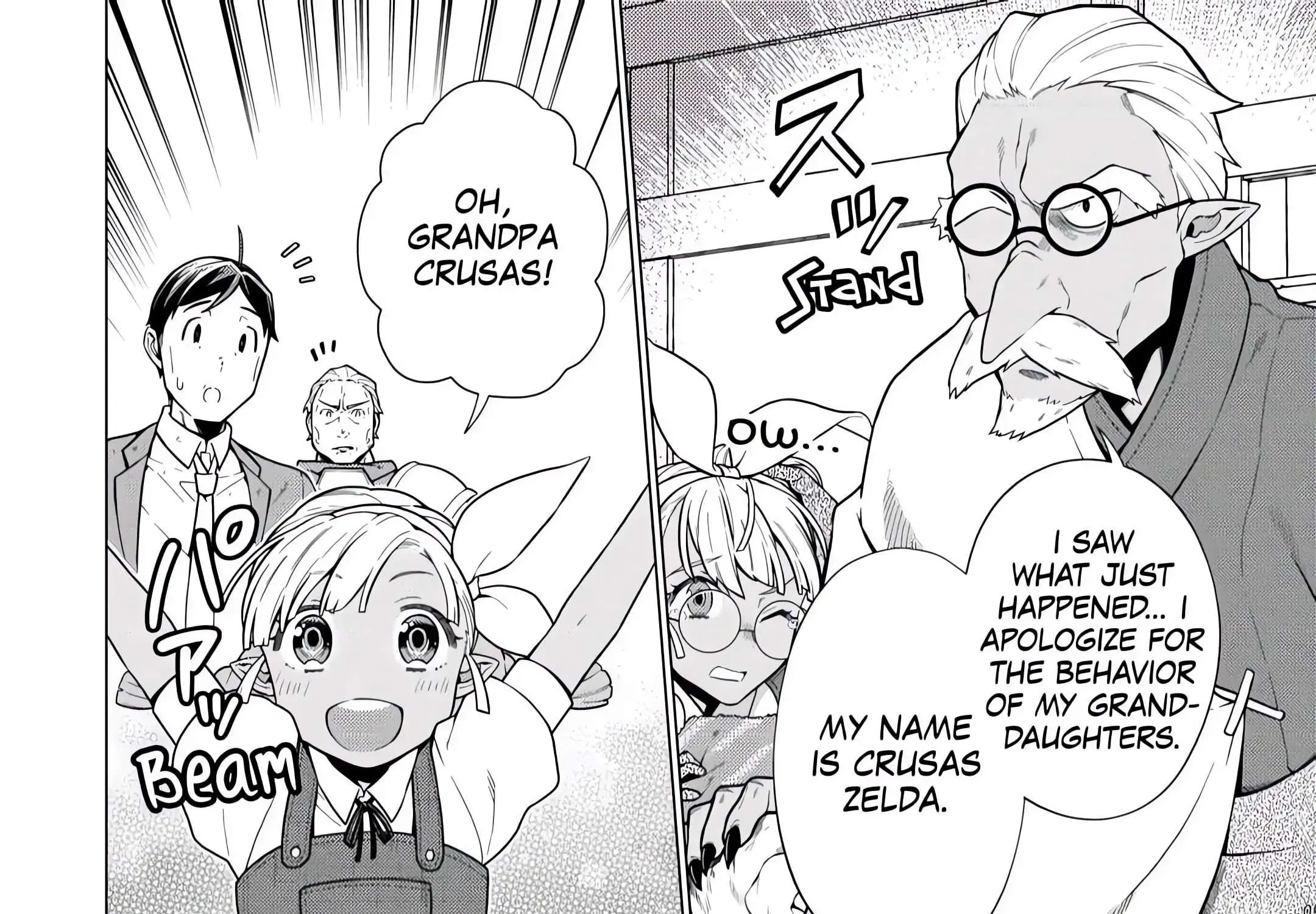 The Salaryman Traveling Another World At His Own Pace Chapter 7 page 49 - 