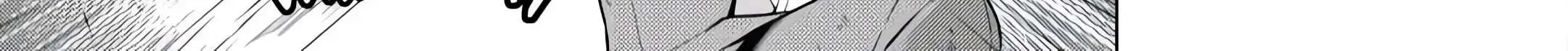 The Salaryman Traveling Another World At His Own Pace Chapter 7 page 6 - 