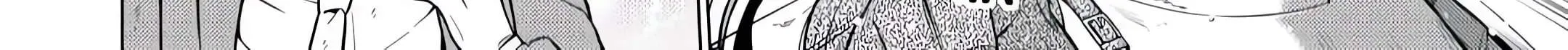 The Salaryman Traveling Another World At His Own Pace Chapter 7 page 69 - 