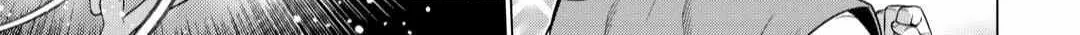 The Salaryman Traveling Another World At His Own Pace Chapter 8 page 14 - 