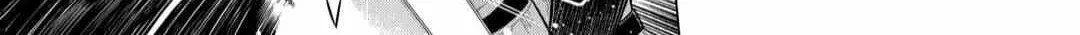 The Salaryman Traveling Another World At His Own Pace Chapter 8 page 30 - 