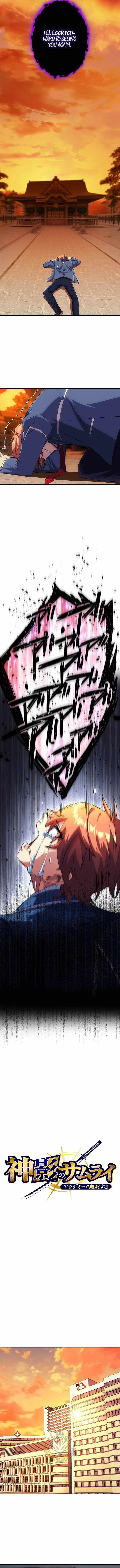 The Samurai of the Divine Shadow Dominates at the Academy Chapter 27 page 3 - 