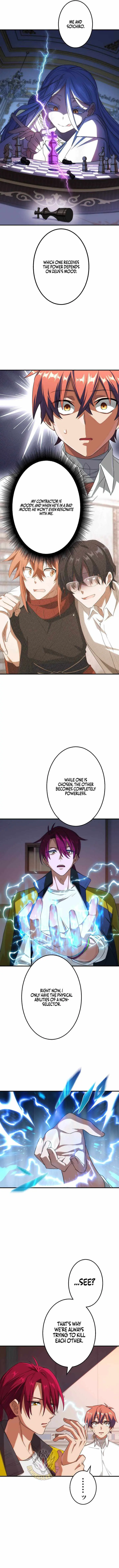 The Samurai of the Divine Shadow Dominates at the Academy Chapter 27 page 9 - 