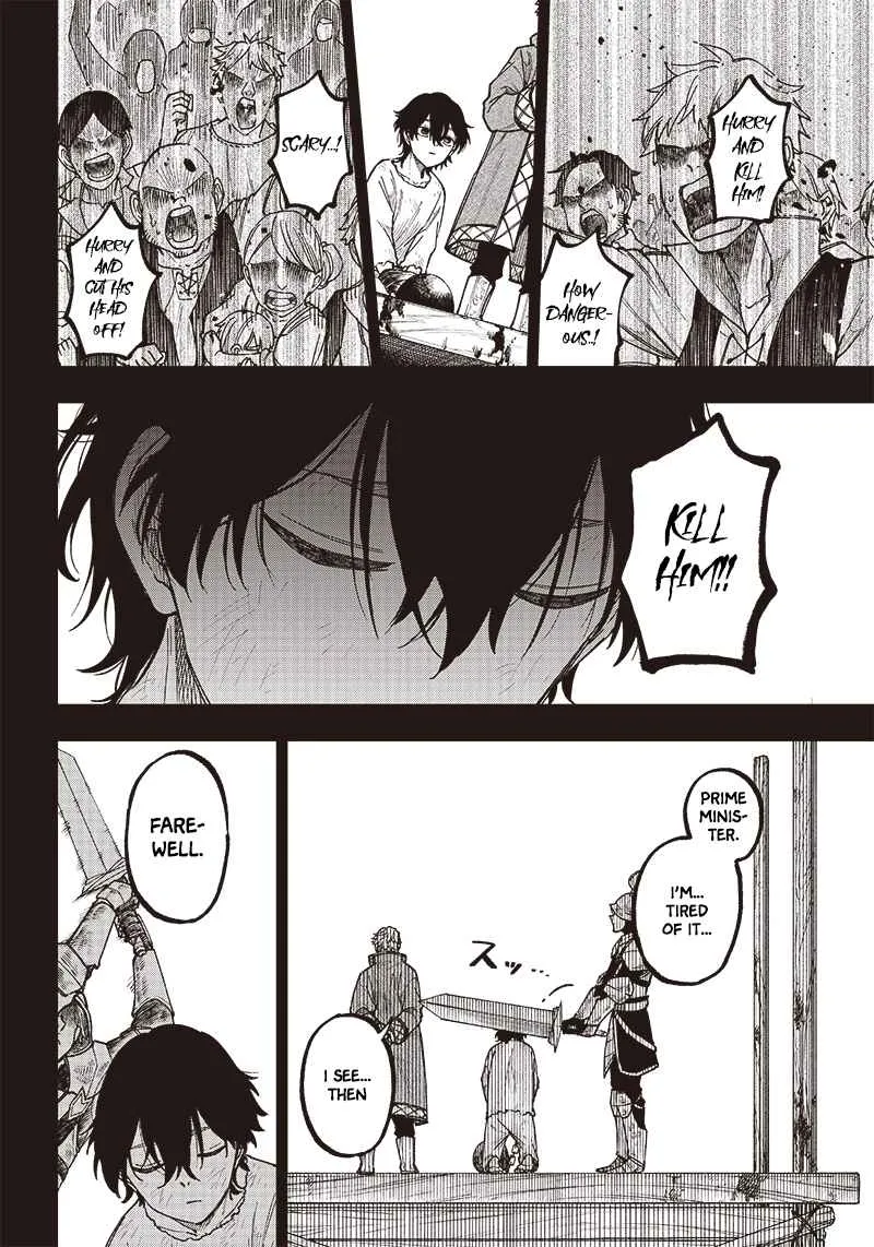 The Savior <> ~The former hero who saved another world beats the real world full of monsters~ Chapter 1 page 11 - 