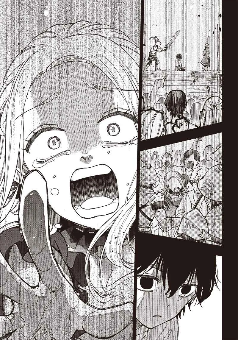 The Savior <> ~The former hero who saved another world beats the real world full of monsters~ Chapter 1 page 12 - 