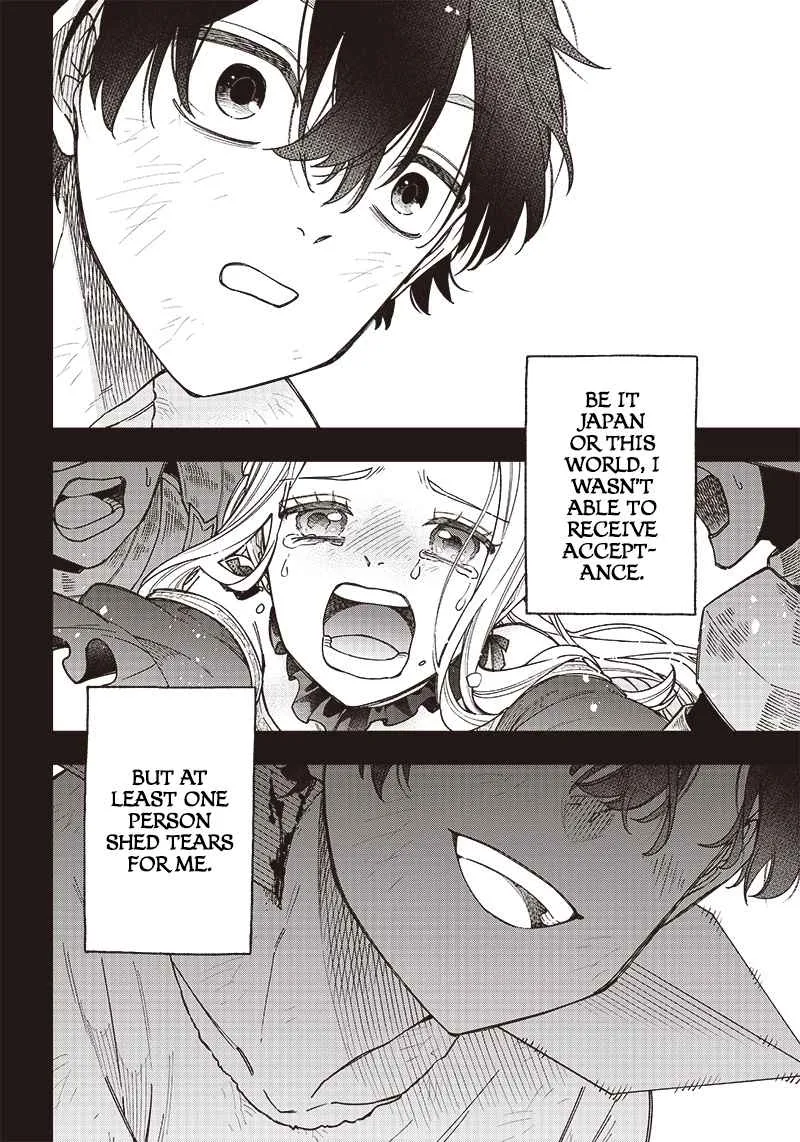 The Savior <> ~The former hero who saved another world beats the real world full of monsters~ Chapter 1 page 13 - 