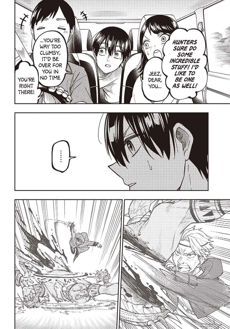 The Savior <> ~The former hero who saved another world beats the real world full of monsters~ Chapter 1 page 28 - 