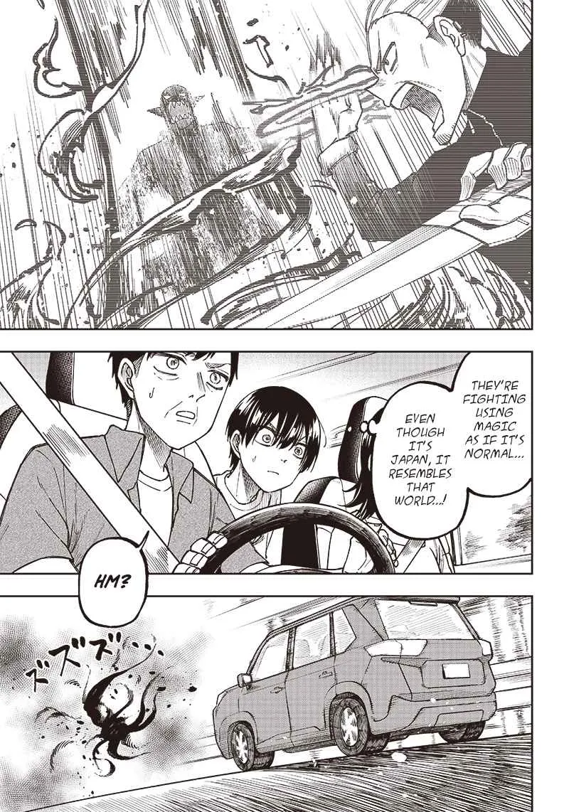 The Savior <> ~The former hero who saved another world beats the real world full of monsters~ Chapter 1 page 29 - 
