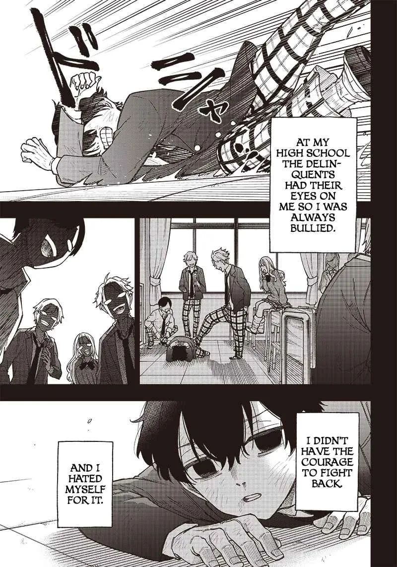 The Savior <> ~The former hero who saved another world beats the real world full of monsters~ Chapter 1 page 4 - 