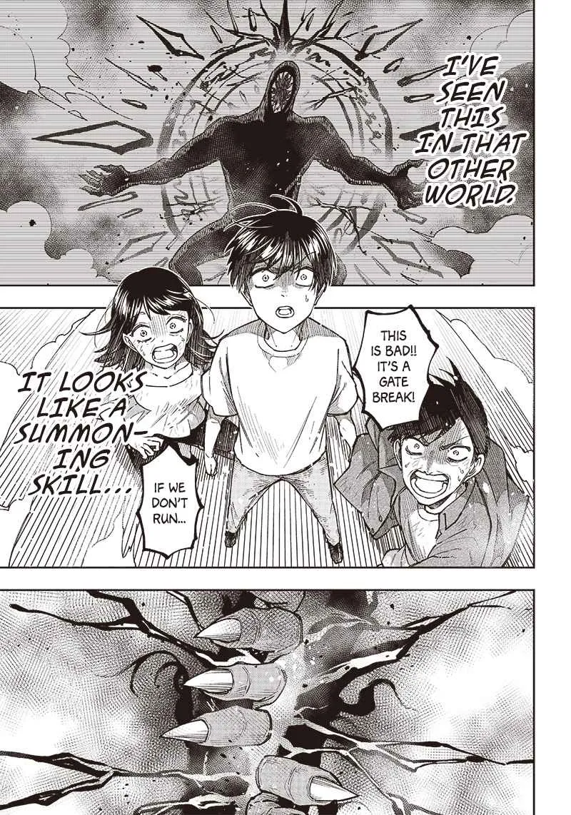 The Savior <> ~The former hero who saved another world beats the real world full of monsters~ Chapter 1 page 33 - 