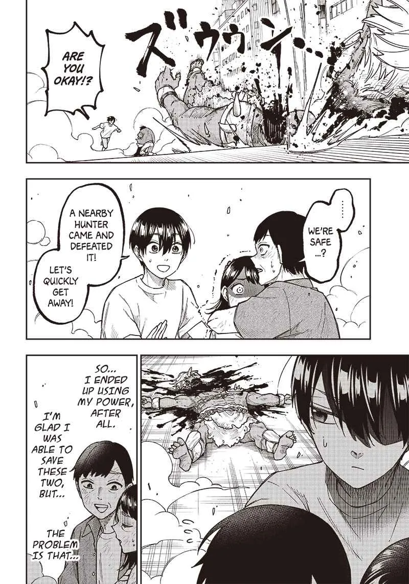The Savior <> ~The former hero who saved another world beats the real world full of monsters~ Chapter 1 page 40 - 