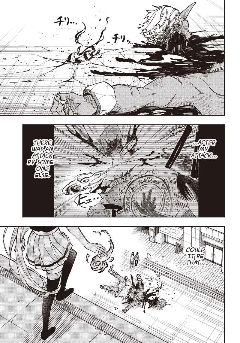 The Savior <> ~The former hero who saved another world beats the real world full of monsters~ Chapter 1 page 41 - 