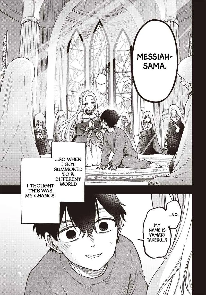 The Savior <> ~The former hero who saved another world beats the real world full of monsters~ Chapter 1 page 6 - 