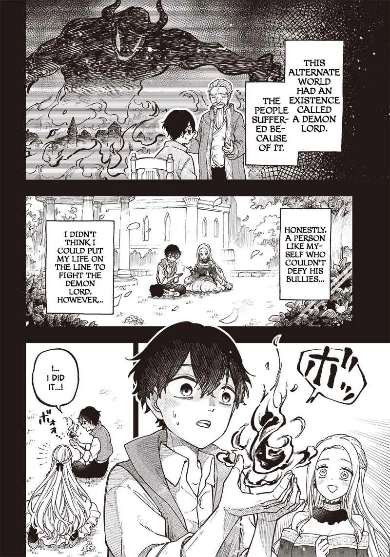 The Savior <> ~The former hero who saved another world beats the real world full of monsters~ Chapter 1 page 7 - 