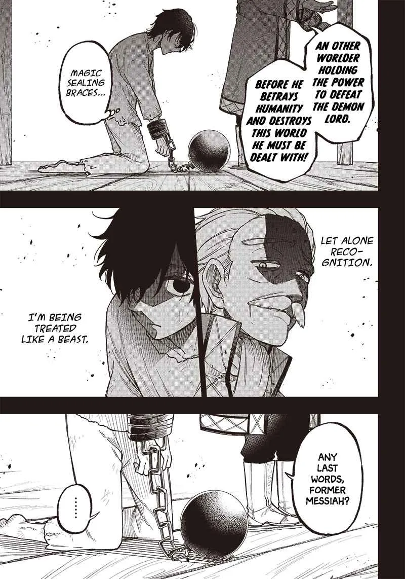 The Savior <> ~The former hero who saved another world beats the real world full of monsters~ Chapter 1 page 10 - 