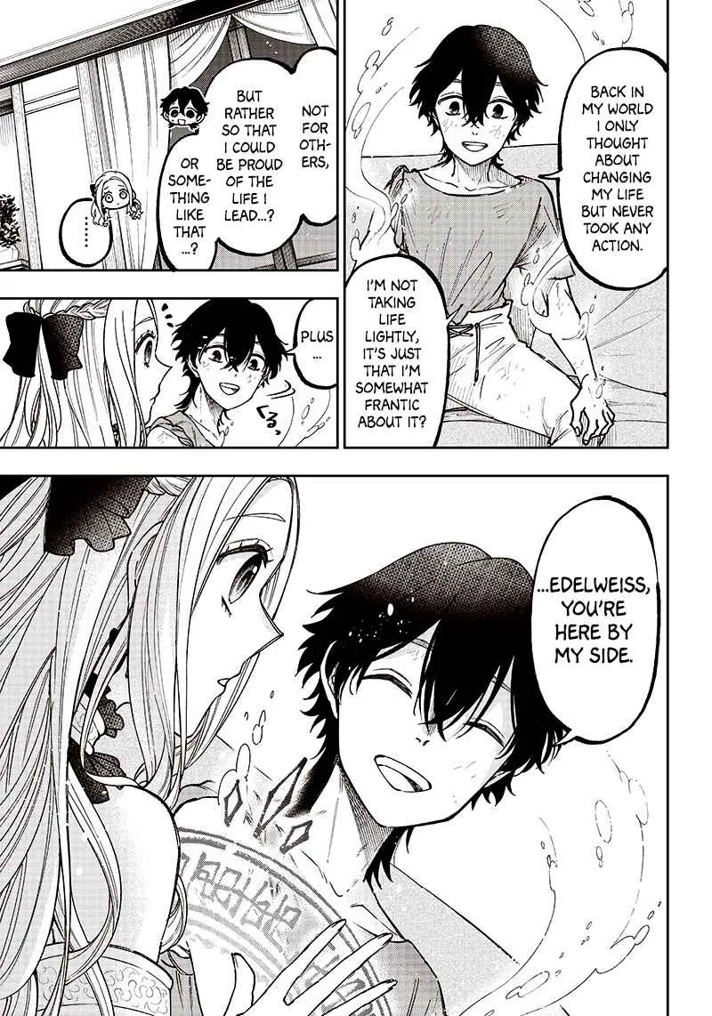 The Savior <> ~The former hero who saved another world beats the real world full of monsters~ Chapter 10.5 page 3 - 