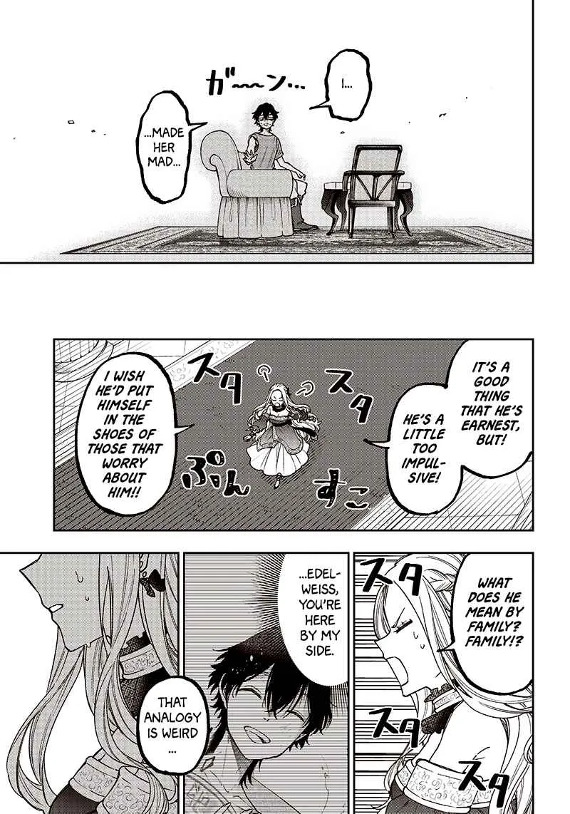 The Savior <> ~The former hero who saved another world beats the real world full of monsters~ Chapter 10.5 page 5 - 