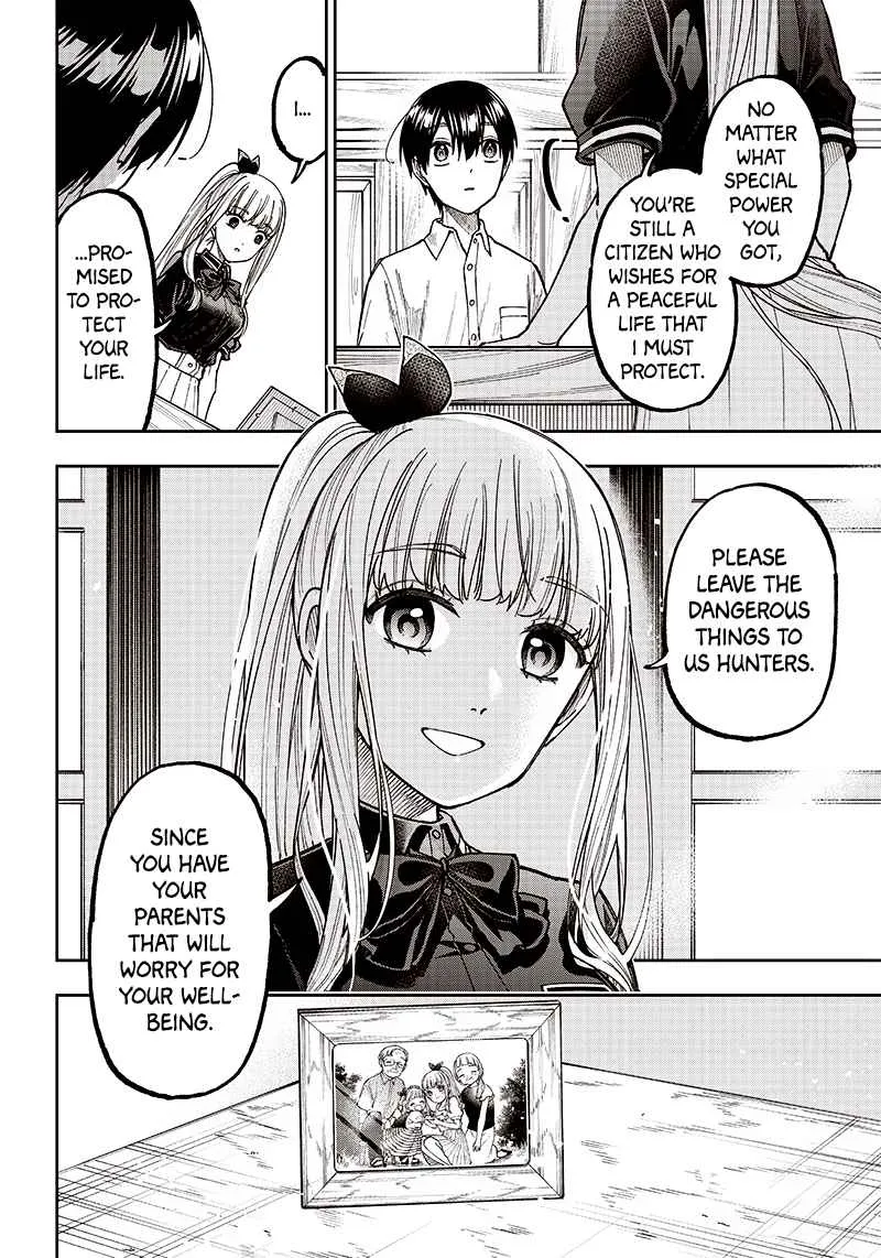The Savior <> ~The former hero who saved another world beats the real world full of monsters~ Chapter 10 page 14 - 