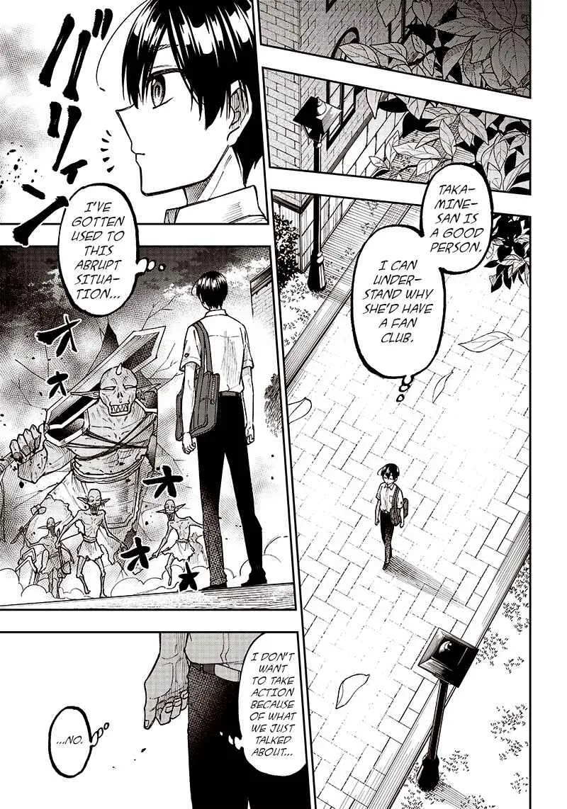 The Savior <> ~The former hero who saved another world beats the real world full of monsters~ Chapter 10 page 15 - 