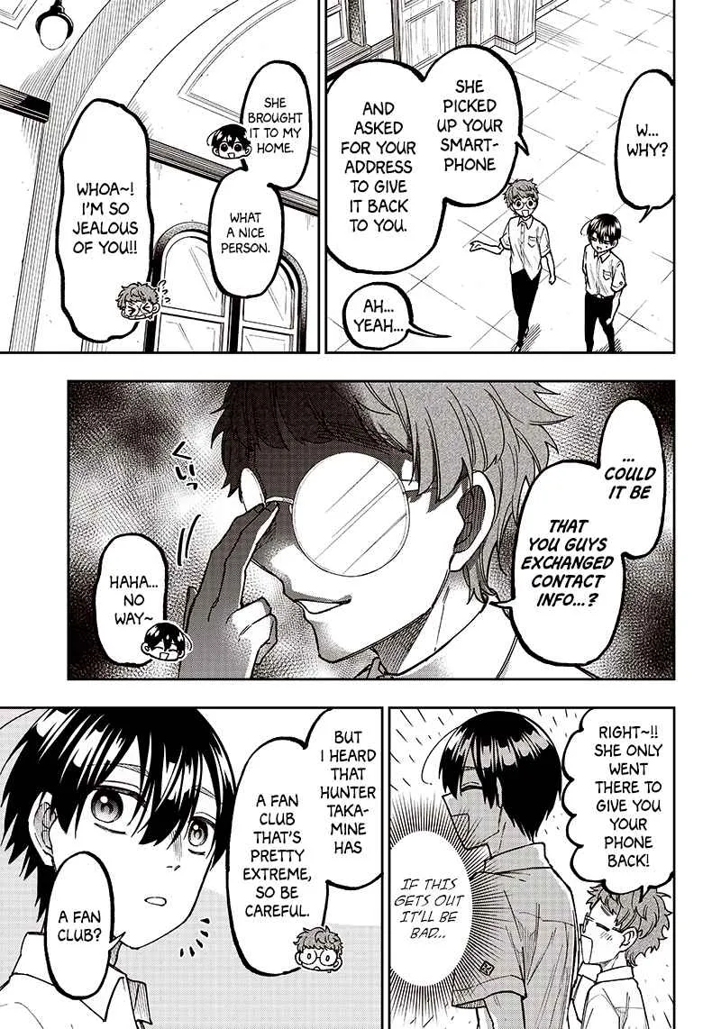 The Savior <> ~The former hero who saved another world beats the real world full of monsters~ Chapter 10 page 7 - 