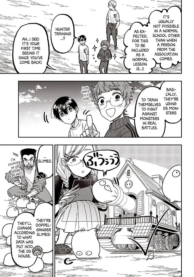 The Savior <> ~The former hero who saved another world beats the real world full of monsters~ Chapter 11 page 11 - 