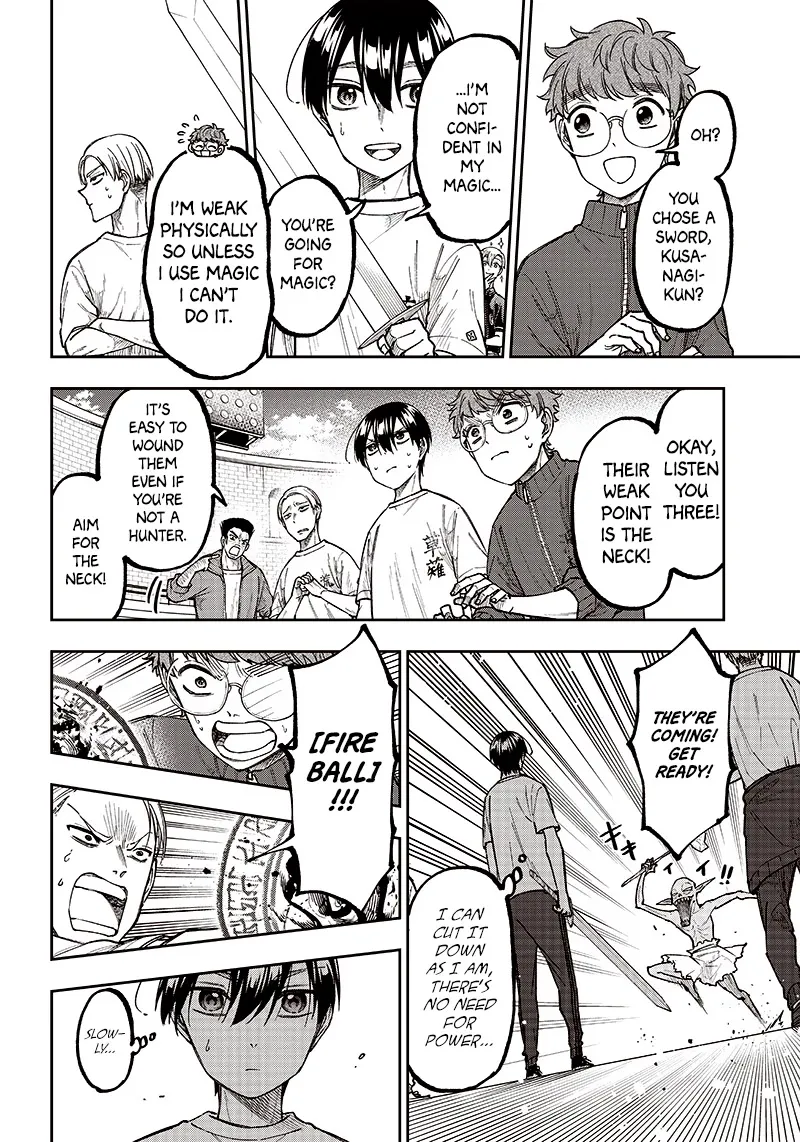 The Savior <> ~The former hero who saved another world beats the real world full of monsters~ Chapter 11 page 16 - 