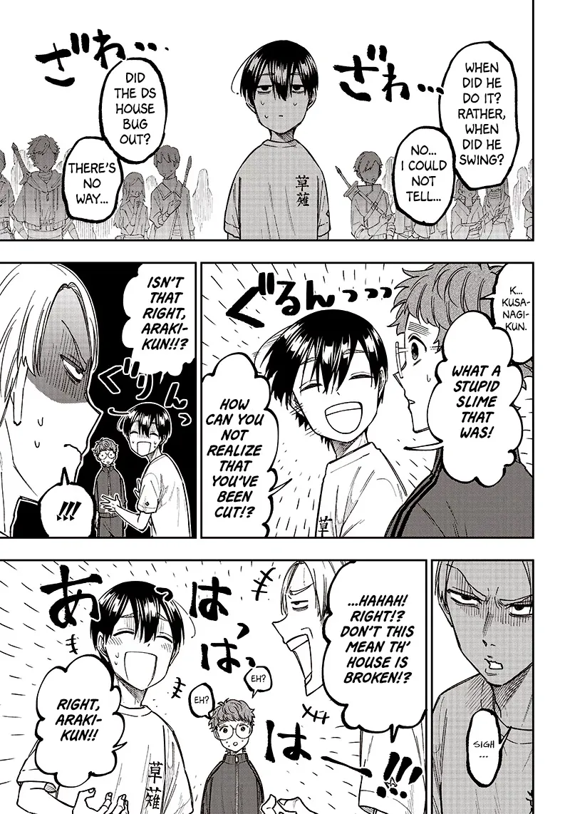 The Savior <> ~The former hero who saved another world beats the real world full of monsters~ Chapter 11 page 19 - 