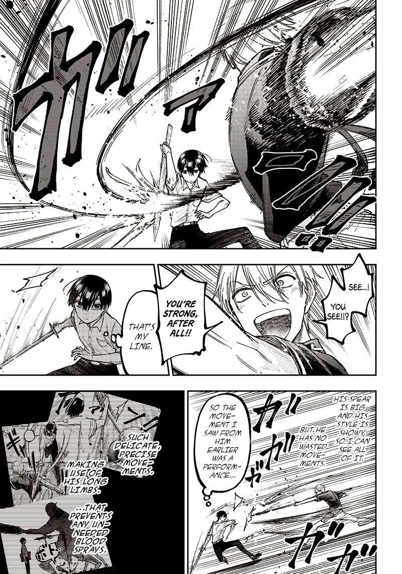 The Savior <> ~The former hero who saved another world beats the real world full of monsters~ Chapter 12 page 11 - 