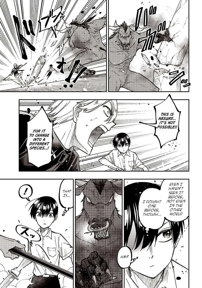 The Savior <> ~The former hero who saved another world beats the real world full of monsters~ Chapter 12 page 18 - 