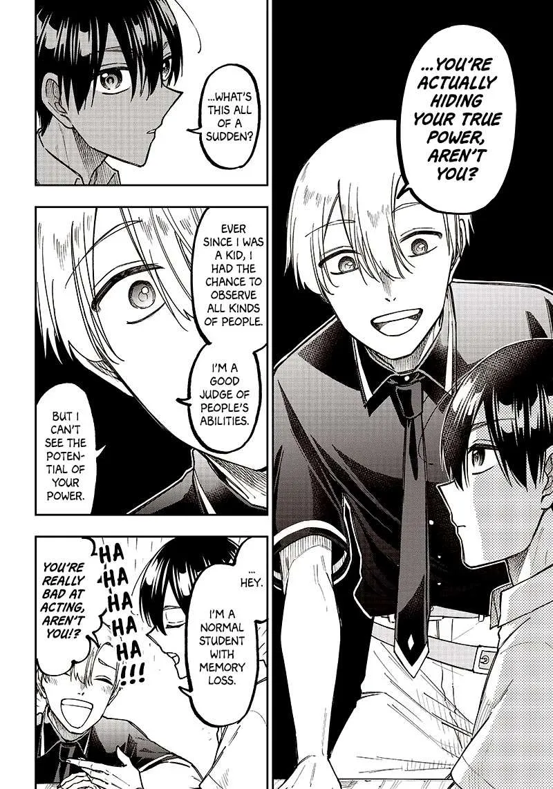 The Savior <> ~The former hero who saved another world beats the real world full of monsters~ Chapter 12 page 4 - 