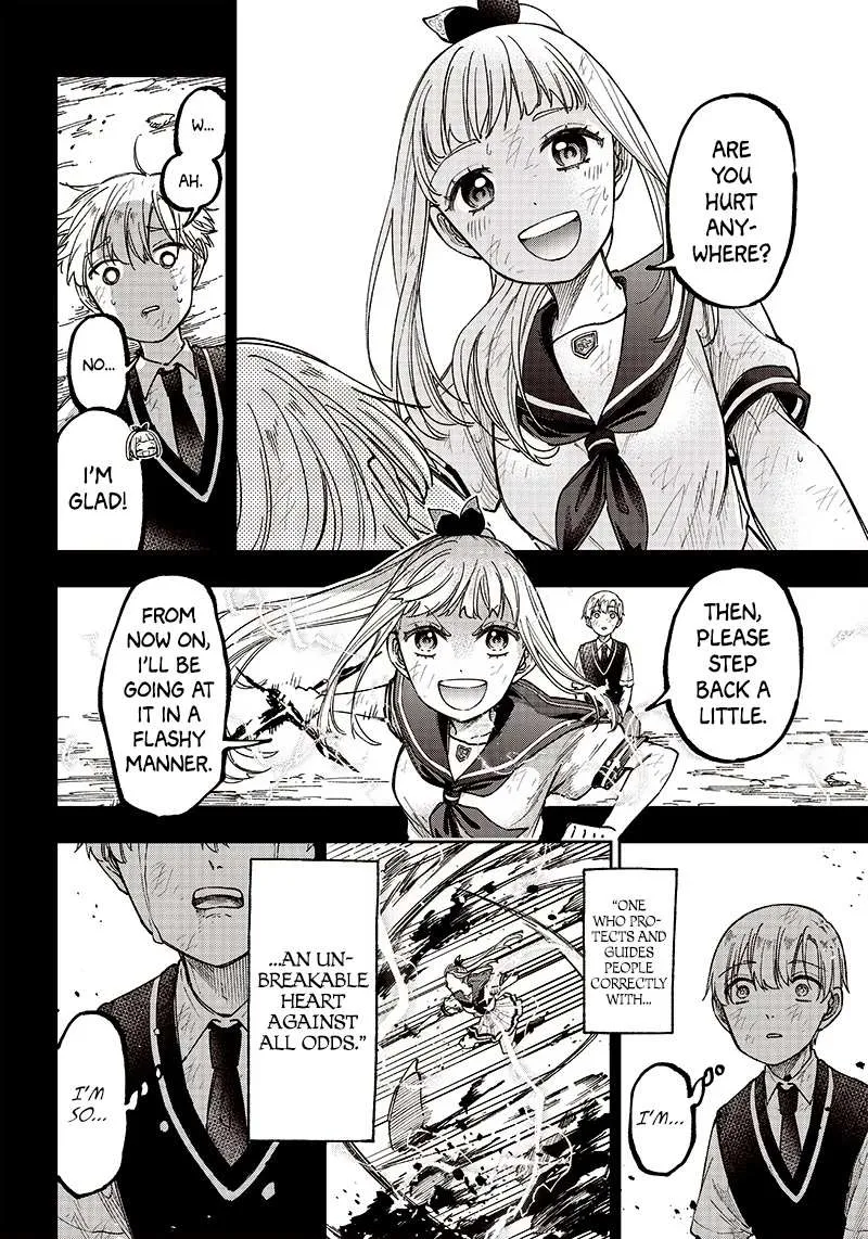 The Savior <> ~The former hero who saved another world beats the real world full of monsters~ Chapter 13 page 13 - 