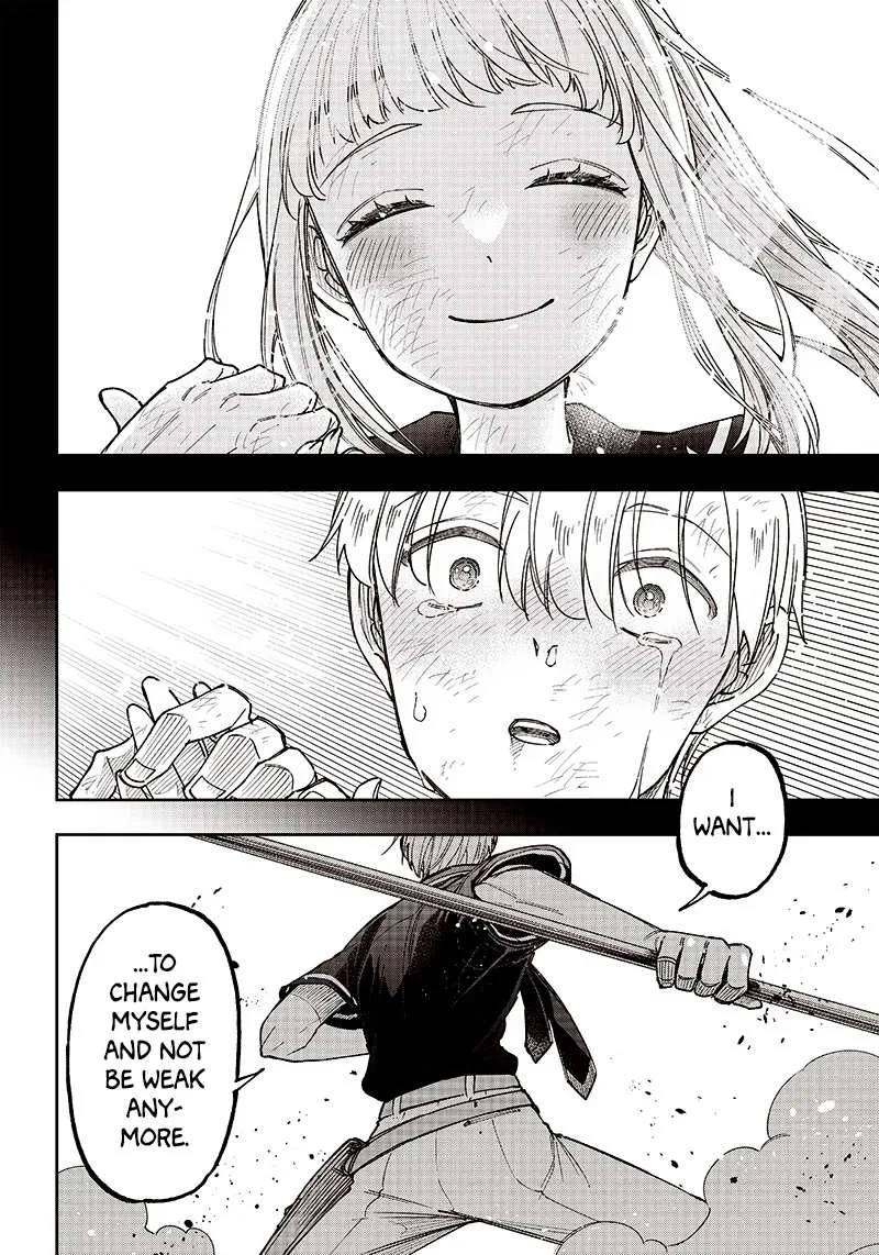The Savior <> ~The former hero who saved another world beats the real world full of monsters~ Chapter 13 page 15 - 