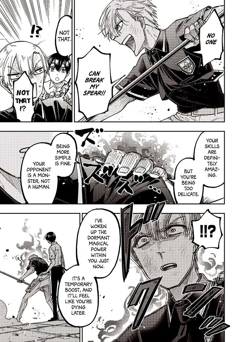 The Savior <> ~The former hero who saved another world beats the real world full of monsters~ Chapter 13 page 18 - 
