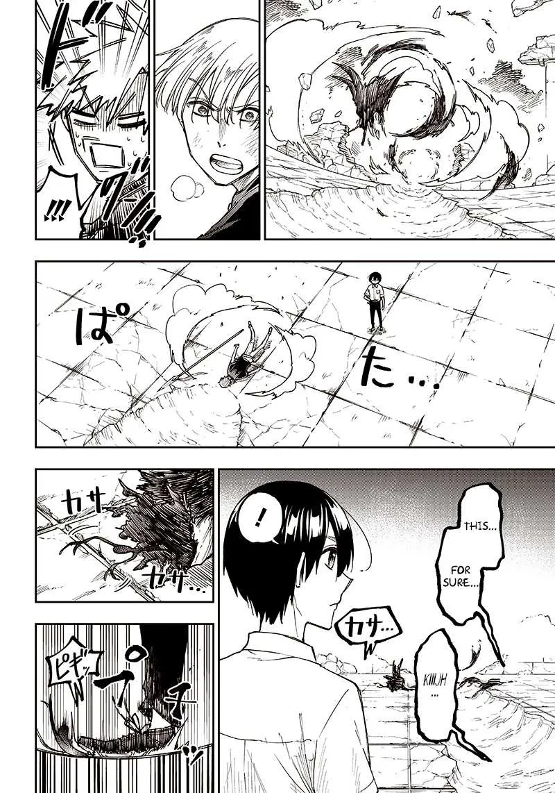 The Savior <> ~The former hero who saved another world beats the real world full of monsters~ Chapter 13 page 20 - 