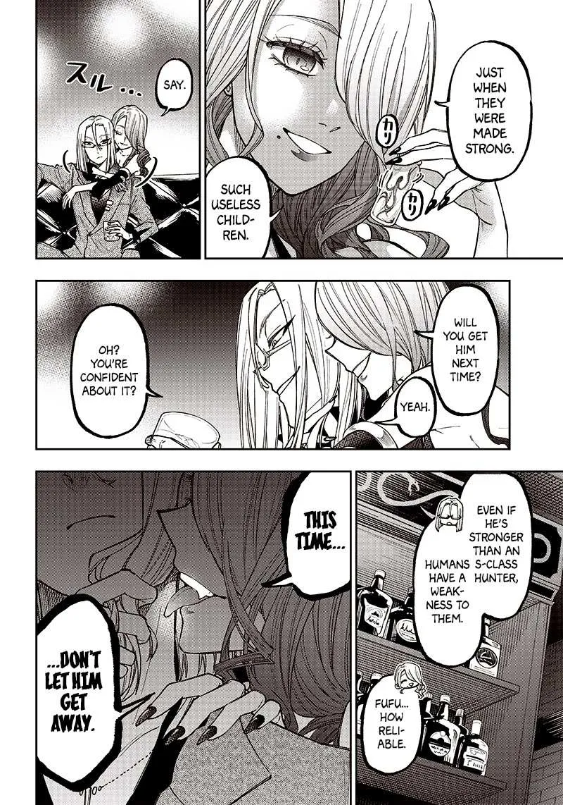The Savior <> ~The former hero who saved another world beats the real world full of monsters~ Chapter 13 page 22 - 