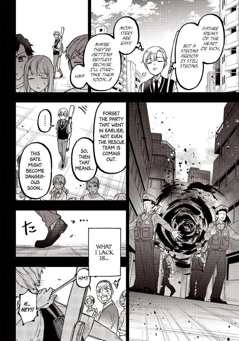 The Savior <> ~The former hero who saved another world beats the real world full of monsters~ Chapter 13 page 5 - 