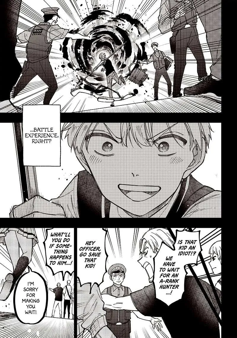 The Savior <> ~The former hero who saved another world beats the real world full of monsters~ Chapter 13 page 6 - 