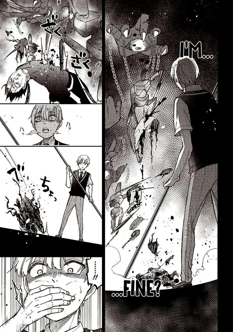 The Savior <> ~The former hero who saved another world beats the real world full of monsters~ Chapter 13 page 8 - 