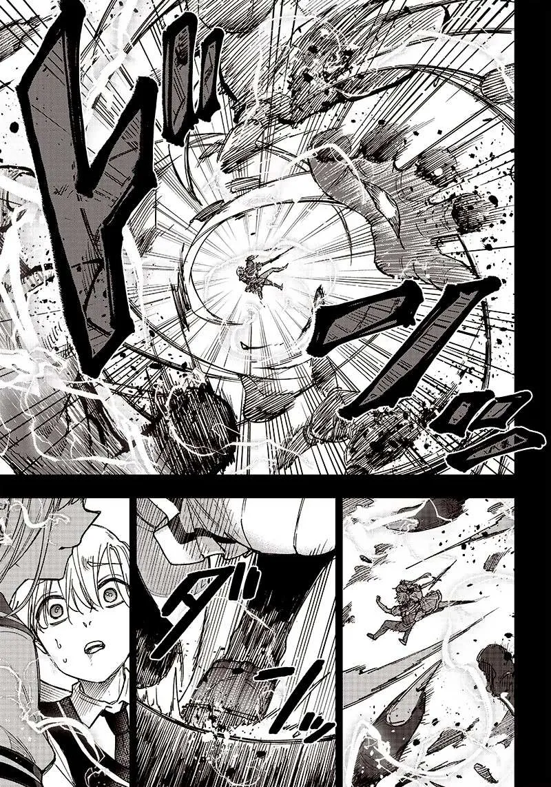 The Savior <> ~The former hero who saved another world beats the real world full of monsters~ Chapter 13 page 10 - 