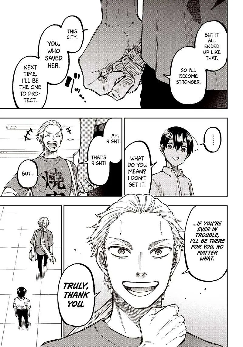 The Savior <> ~The former hero who saved another world beats the real world full of monsters~ Chapter 14 page 11 - 
