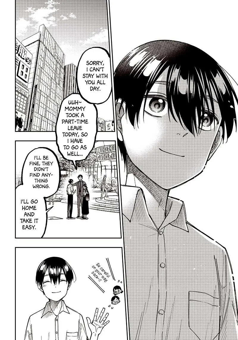 The Savior <> ~The former hero who saved another world beats the real world full of monsters~ Chapter 14 page 12 - 