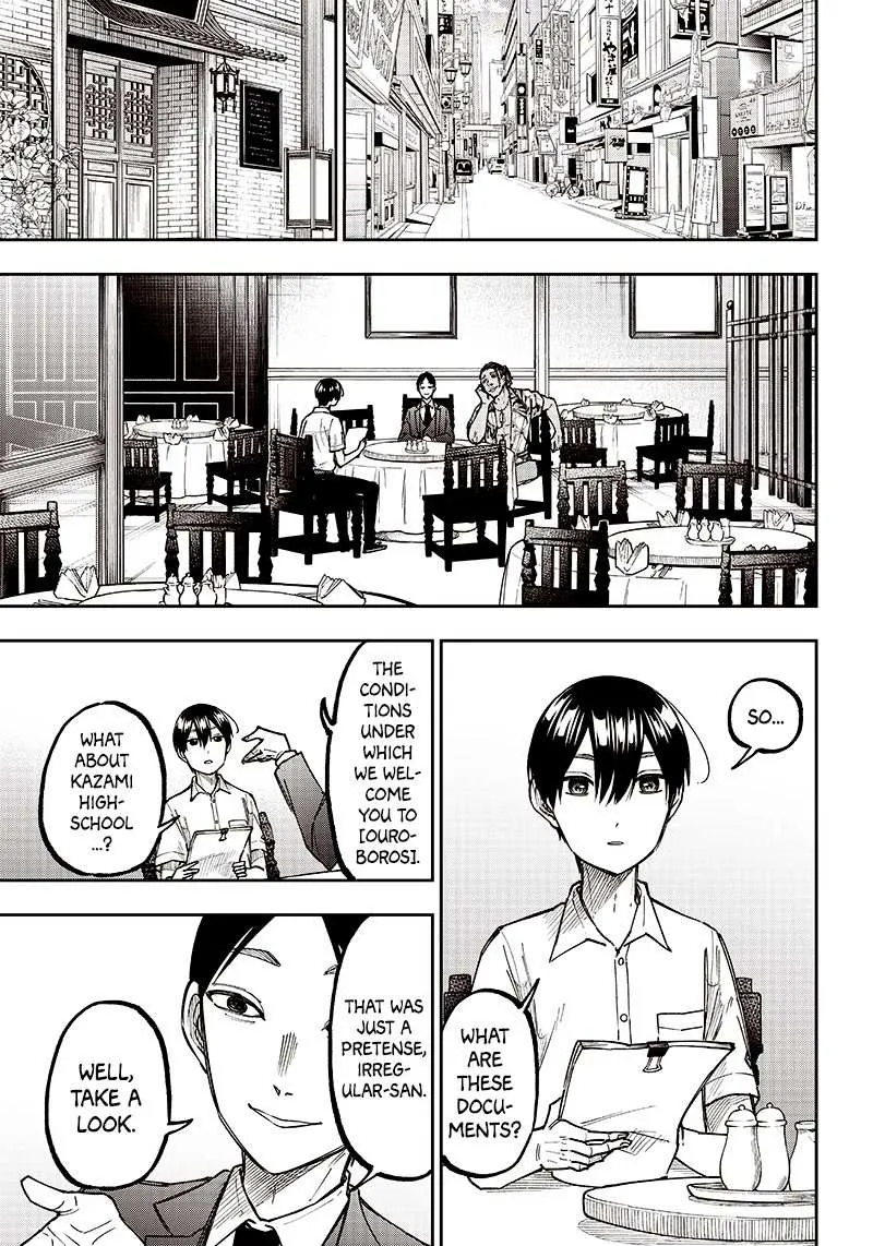The Savior <> ~The former hero who saved another world beats the real world full of monsters~ Chapter 14 page 17 - 