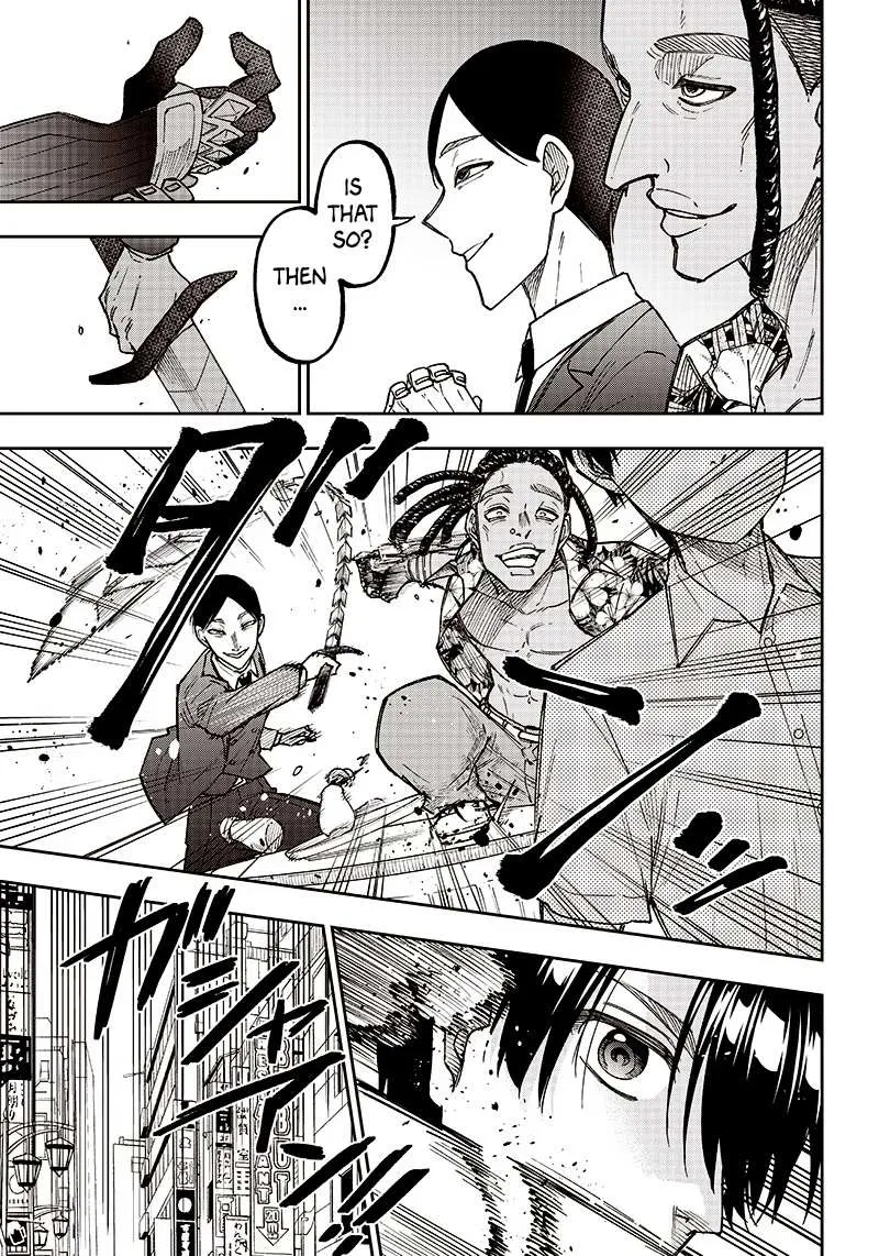 The Savior <> ~The former hero who saved another world beats the real world full of monsters~ Chapter 14 page 19 - 